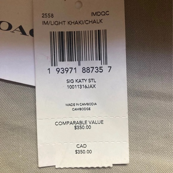 Coach cross ag - Picture 5 of 7